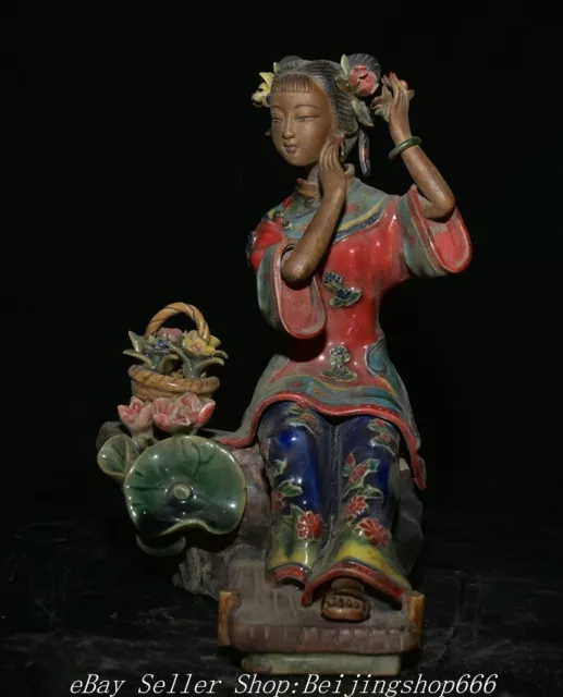 8.8" Old Chinese Shiwan kiln Porcelain Dynasty Palace Woman Beauty Statue