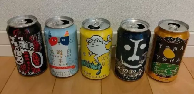 Empty beer Can Japan Craft YONA YONA etc 5 cans Limited JAPAN Japanese brewery