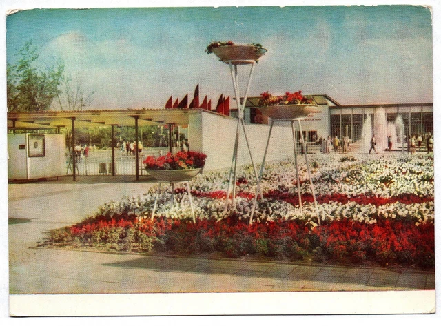 POSTCARD GDR INTERNATIONAL Horticultural Exhibition Erfurt Cyriaksburg