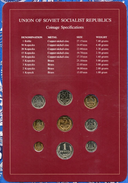 Coin Sets of All Nations USSR Russia UNC 1978-1979 2