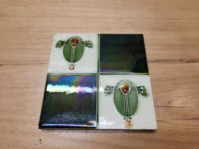 ~ Art Nouveau English Glazed Tile ~ T & R Boote ~ 1890 - 1910 ~