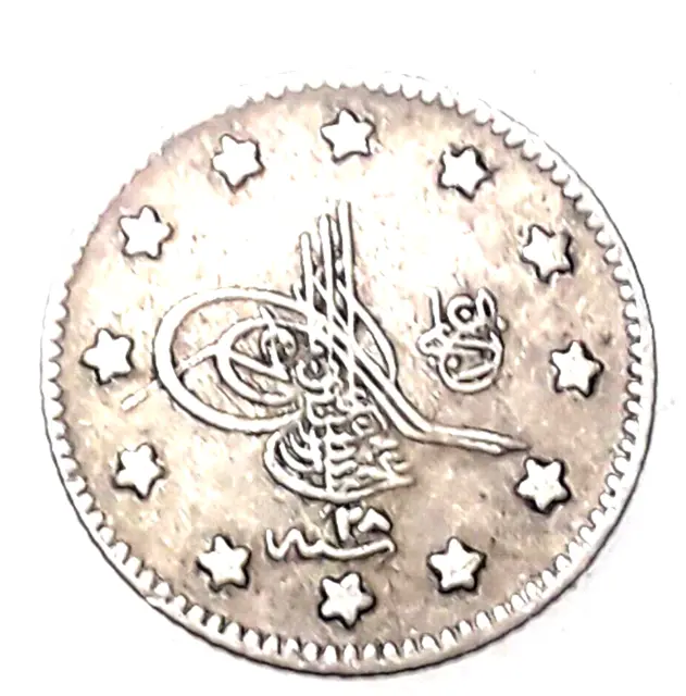 Coin Ottoman Empire 2kursus
