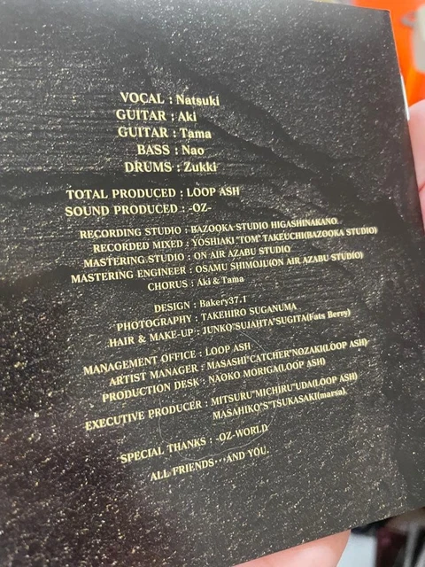 OZ OZ SIX CD Vkei Visualkei Visualkei Rare P1 $70.94 - PicClick CA