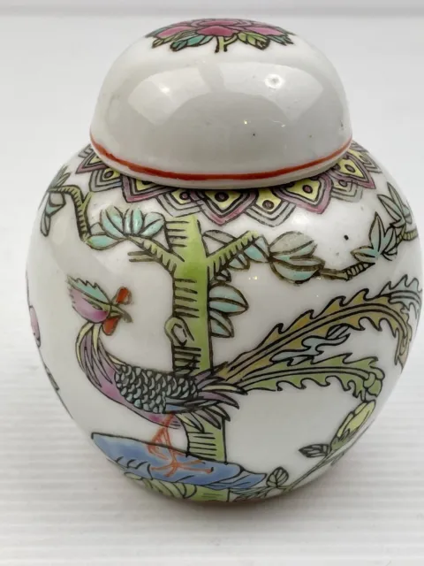 Vintage Chinese Fenghuang Bird Hand Painted Famille Rose Porcelain Ginger Jar