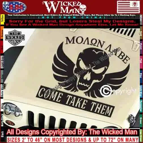 The Wicked Man Skull Wings Molon Labe Come Take It Sticker Decal