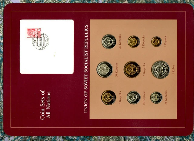 Coin Sets of All Nations USSR Russia UNC 1 Ruble 2,3,5,10,15,20,50 Kopecks 1979
