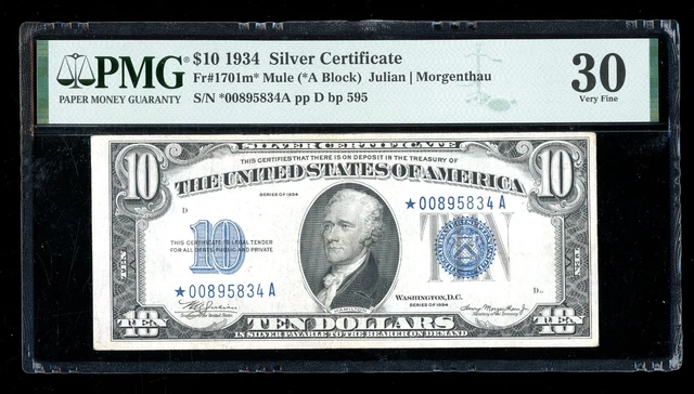 DBR 1934 $10 Silver Mule STAR Fr. 1701m* PMG 30 Serial *00895834A