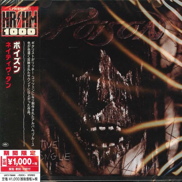 Poison Native Tongue 楽譜 Richie Kotzen 【公式通販】