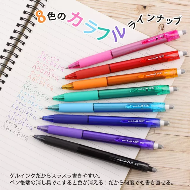 Mitsubishi Uni-ball RE Erasable Gel-ink Rollerball Pen 0.5mm 8 Color Japan