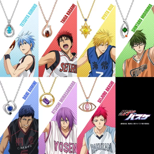 PSL Kuroko's Basketball x TAKE-UP collaboration silver necklace Daiki LTD JP