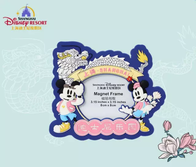 DISNEY AUTHENTIC 2024 Mickey Minnie Frame Disneyland Exclusive