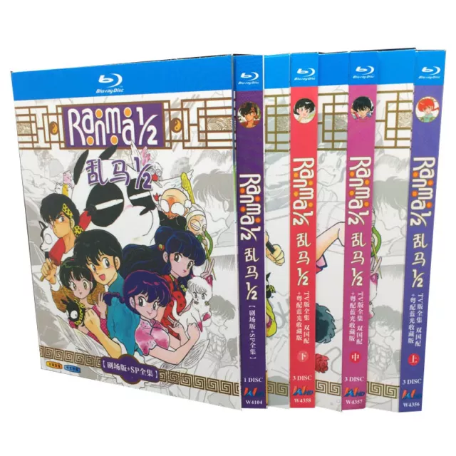 ANIME : Ranma ½ Complete Series らんま1/2 /《乱马1/2》Blu-ray BD All Region Chinese Sub