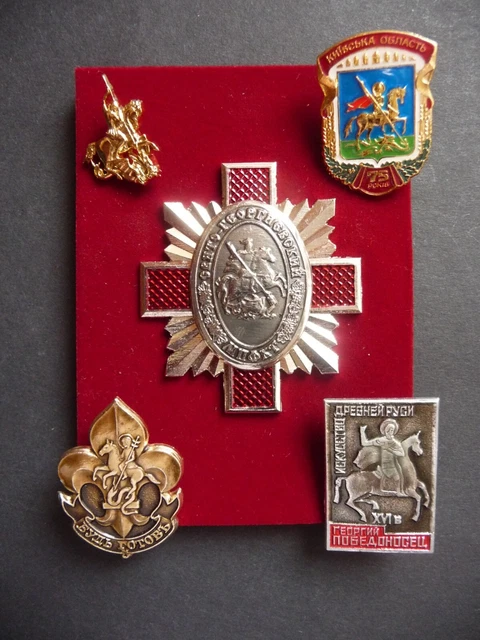 Set of 5 Ukrainian Badge St. George the Victorious Kiev Region Coat of Arms Art