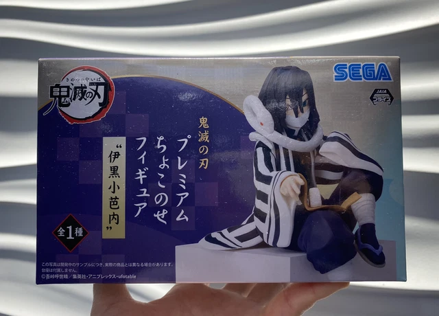 SEGA Demon Slayer OBANAI IGURO Kimetsu no Yaiba Premium Chokonose Figure