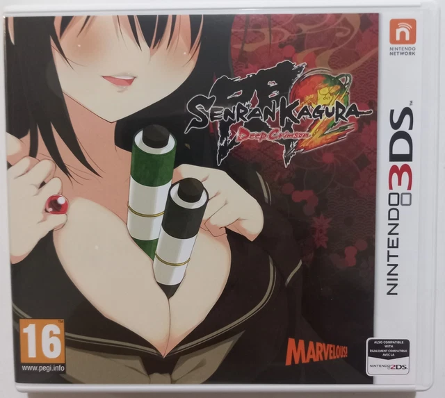 Senran kagura 2025 2 3ds