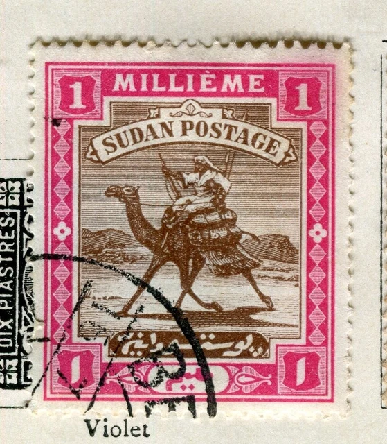 BRITISH E.AFRICA PROTECTORATE; 1898 Camel Rider issue fine used 1m. value