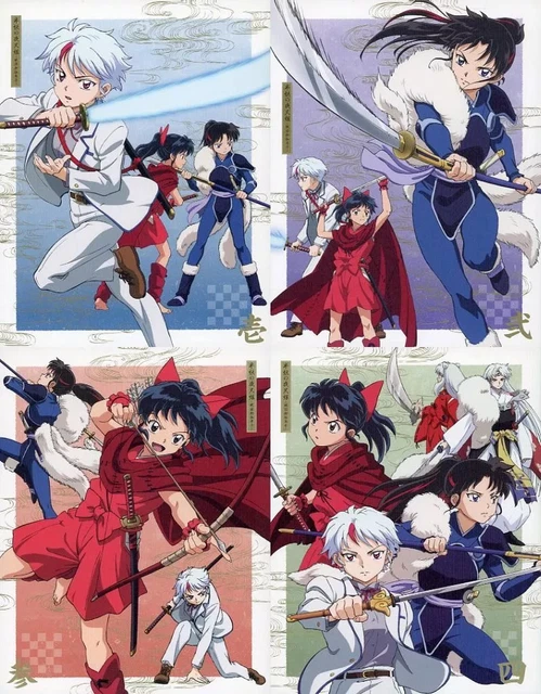 YASHAHIME PRINCESS HALF-DEMON Blu-ray Box Complete Limited Box