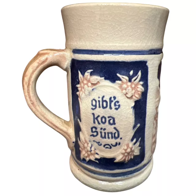 Vintage 'Auf DerAlm da Gibts Koa Sund' Miniature Porcelain German Beer Stein