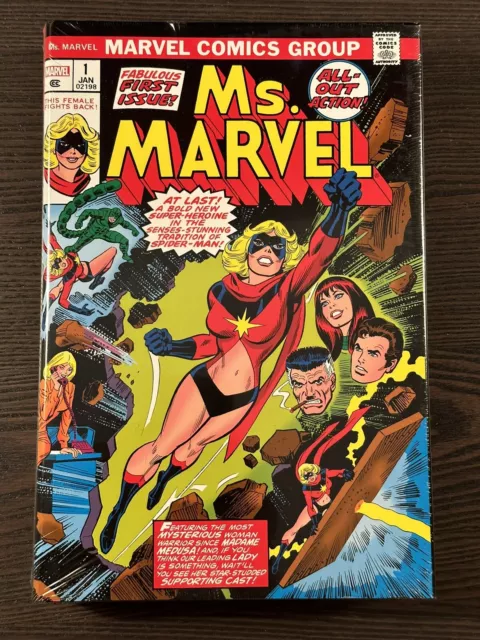 Ms. Marvel Omnibus HC Vol 1 New Sealed Near Mint DM Romita cover