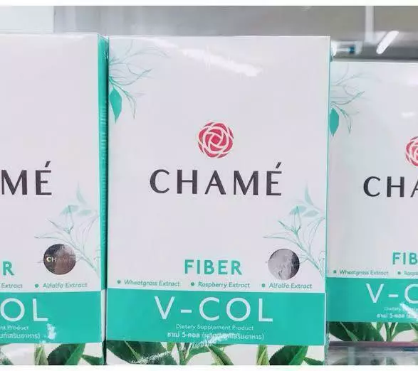 x1 Chame' V-Col bebida melón aroma desintoxicación fibra lavado residuos envío gratuito 3