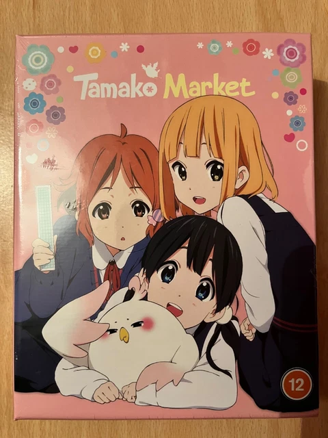 Tamako Market + Tamako Love Story - Édition Collector Blu-ray main image 1