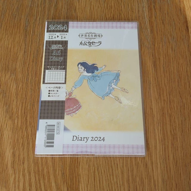 WORLD MASTERPIECE THEATER Little Princess Sarah 2024 Schedule Book 51.