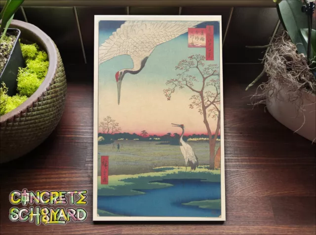 Japanese Art Print on 8 x 12 inch Ceramic Tile Vintage Japan Woodblock Home Deco