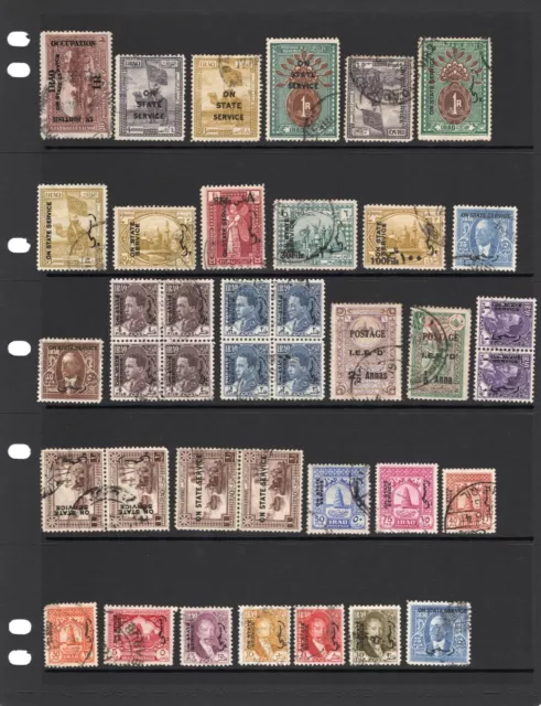 Middle East Iraq Mesopotamia FU early stamps - (1918-1941) Officials good value