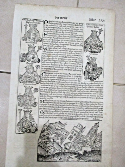 La création du monde selon la Chronique de Nuremberg | BnF La création du monde selon la Chronique de Nuremberg | BnF