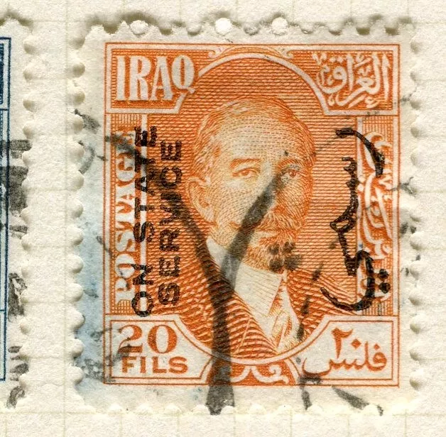 IRAQ; 1932 early Faisal STATE SERVICE issue used Shade of 20f. value