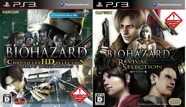 USED PS3 BIOHAZARD Chronicles HD Selection Playstation3 JAPAN 