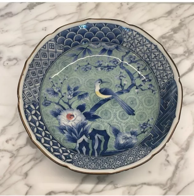 Large Decorative Japanese Porcelain Plate or Bowl With Peacock Design