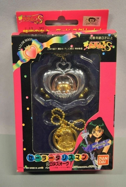 Sailor Moon S Sailor Talisman Kuronusuobu Bandai pendant with box Vintage Japan
