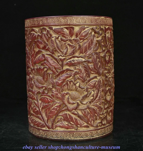 7.8 " Qianlong Marked China Red Amber Carved Dynasty Flower Round Brush Pot