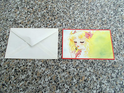 BIGLIETTO/CARTOLINA CON BUSTA CANDY CANDY ED.FABBRI 1981 OTTIMO 