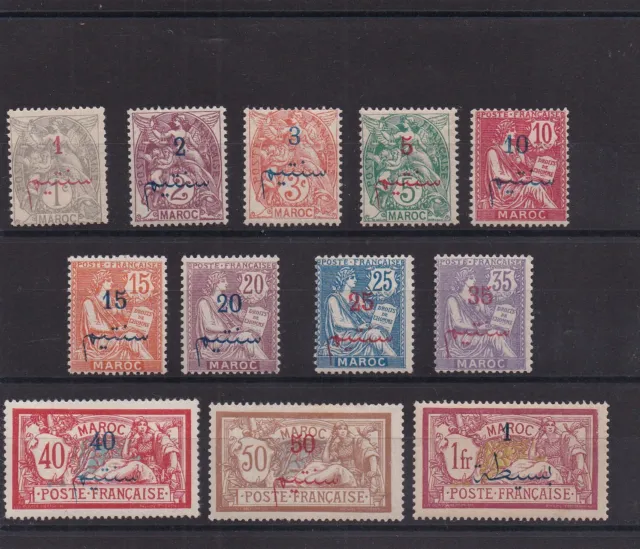 MAROC SERIE COMPLETE DE 12 TIMBRES NEUF* N° 25 à 36 Cote: 97,50€