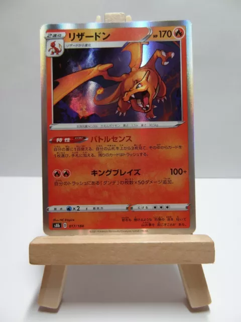 Carte Pokémon " Charizard / Dracaufeu " 017/184 - HOLO - s8b - Vmax Climax - JPN