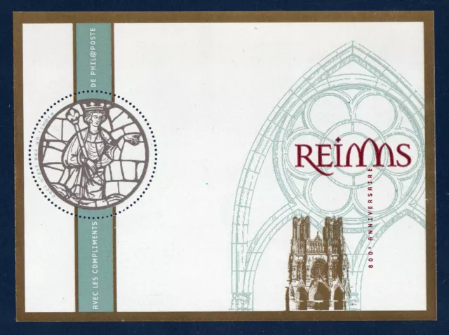 FRANCE 2011 Bloc Souvenir Cathédrale de  Reims MNH **