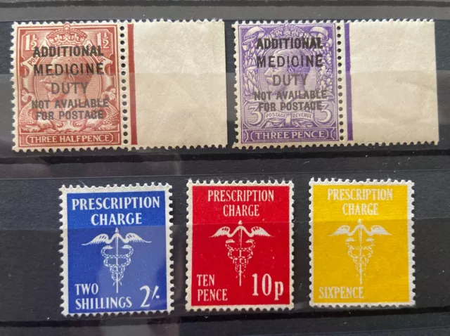 GB Revenue QEII - Prescription Stamps mint