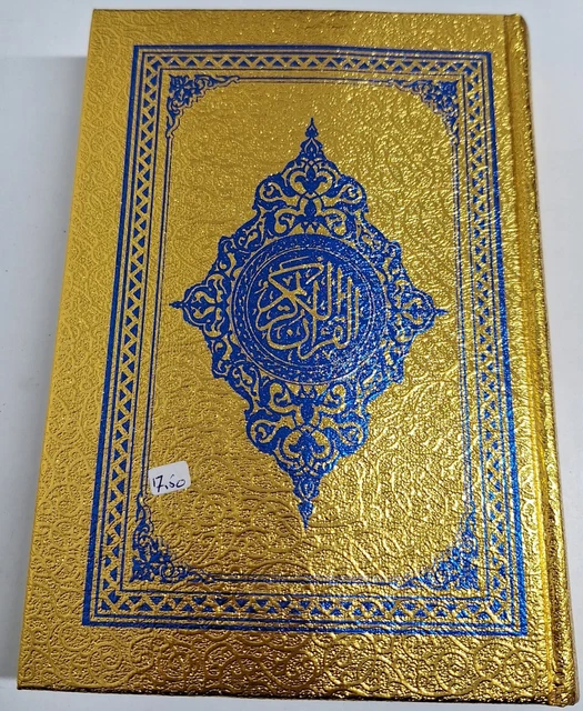 Quran