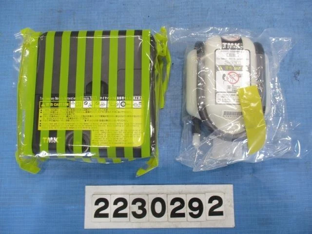 TOYOTA Prius Alpha 2014 DAA-ZVW41W Kit attrezzi [usato] [PA77102172]