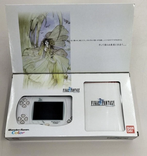 Final Fantasy XI Plus Expansion Packs Xbox 360