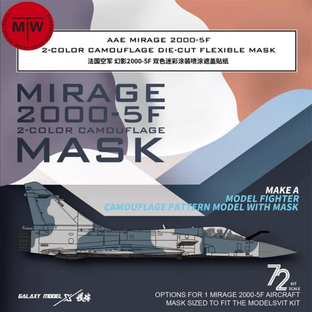Galaxy 1/72 Mirage 2000-5F 2-Color Camouflage Flexible Mask for MODELSVIT 72072