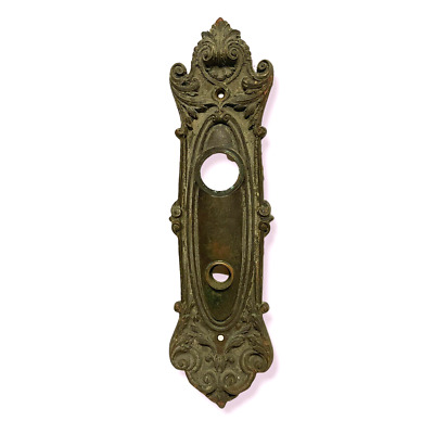 Antique Large 12” Louis XV Victorian Door Knob Back Plate Entry Cast Bronze