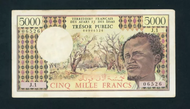French Afars & Issas  5000 Francs ( 1975 )  Pick # 35  Vf.