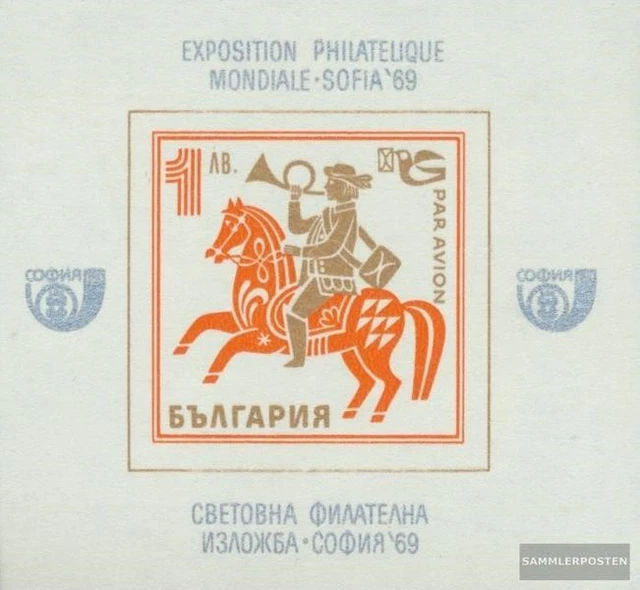Bulgarien Block24 (kompl.Ausg.) postfrisch 1969 Verkehrsmittel