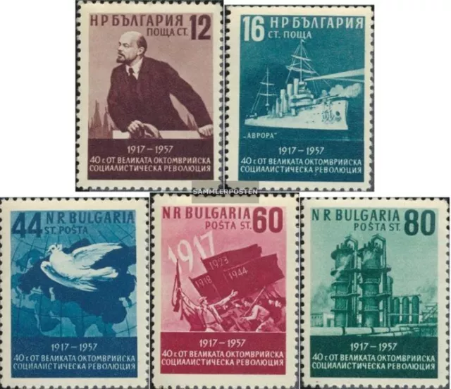 Bulgarien 1041-1045 (kompl.Ausg.) postfrisch 1957 Oktoberrevolution