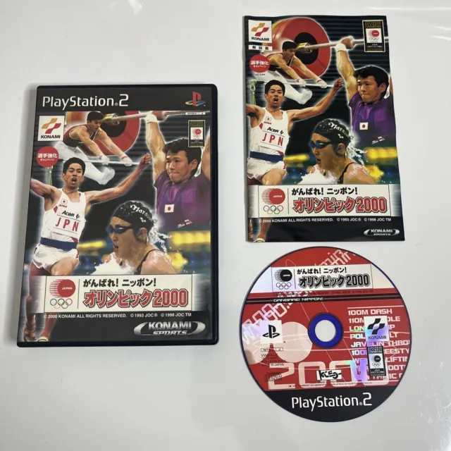 Ganbare Nippon Olympic 2000  Sony PlayStation PS2 NTSC-J JAPAN Game Complete