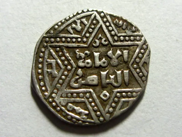 Crusader. Acre 1226-1241 Imitation Silver Half Dirham Aleppo, Rare.*