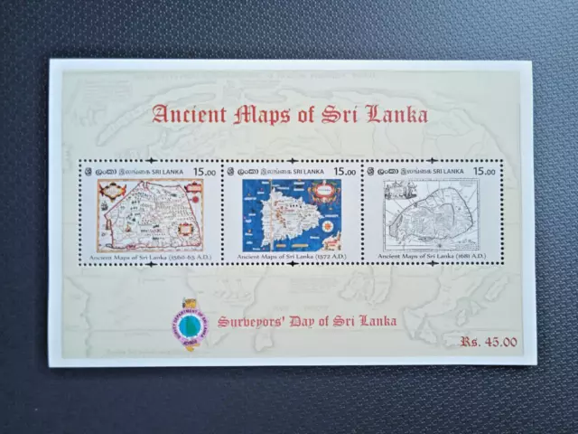 Sri Lanka Stamp Ancient Maps Of Sri Lanka 2020 MNH Souvenir Miniature Sheet